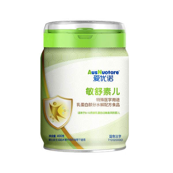 愛優諾敏舒素兒特殊醫學用途乳蛋白部分水解配方食品.jpg 愛優諾敏舒素兒特殊醫學用途乳蛋白部分水解配方食品.jpg