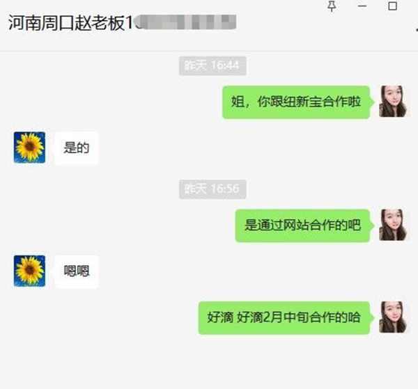 ϲףRă~IBƷɹcܿw_ɺ