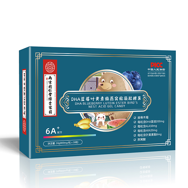  �Ͼ�ͬ���þG��҈@DHA�{ݮ�~�S������C�����z�ǹ�