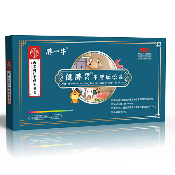 �Ͼ�ͬ���þG��҈@Ƣһţ��ƢθţƢ���Ʒ���탞�x,������A