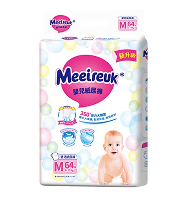  Ӣ��(gu��)�W��UK�냺����ѝM(m��n)64