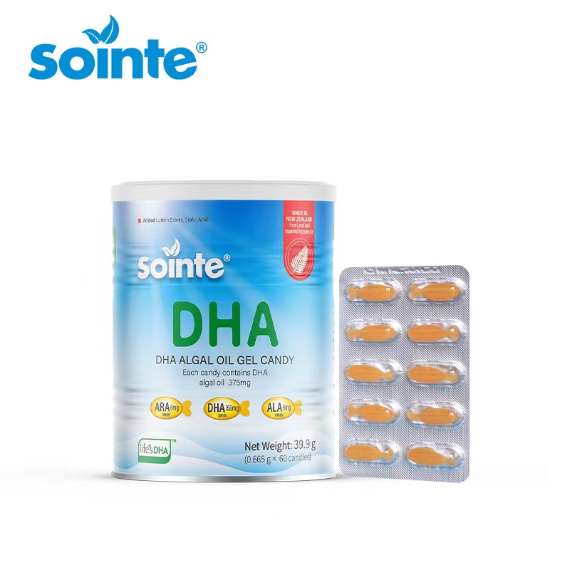 智安寶DHA藻油.jpg 智安寶DHA藻油.jpg