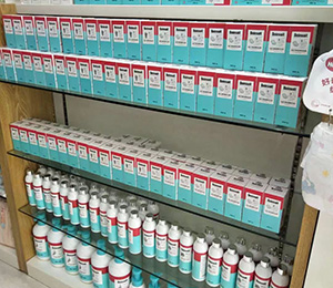 墨莊本草陳列圖1