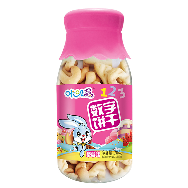 �Ǉ\�Ô���� ��ݮζ.jpg