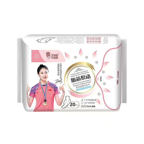 Ȼ˄OӋ TUOTUO Sоl_mw