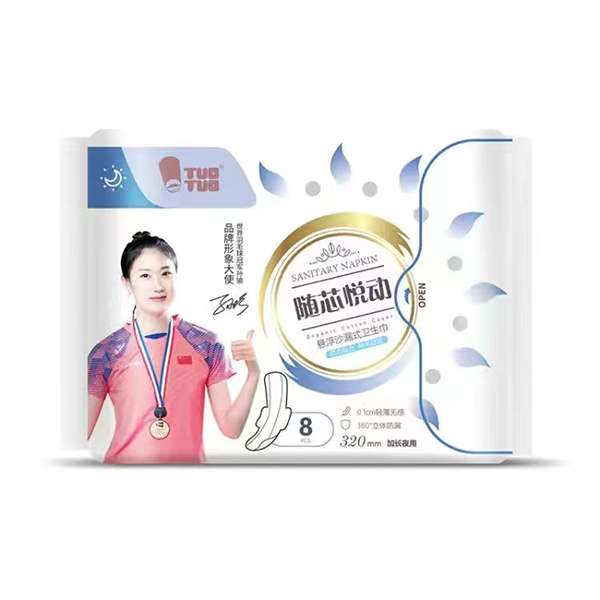 TUOTUO隨芯悅動懸浮沙漏式衛生巾8片320mm加長夜用.jpg TUOTUO隨芯悅動懸浮沙漏式衛生巾8片320mm加長夜用.jpg