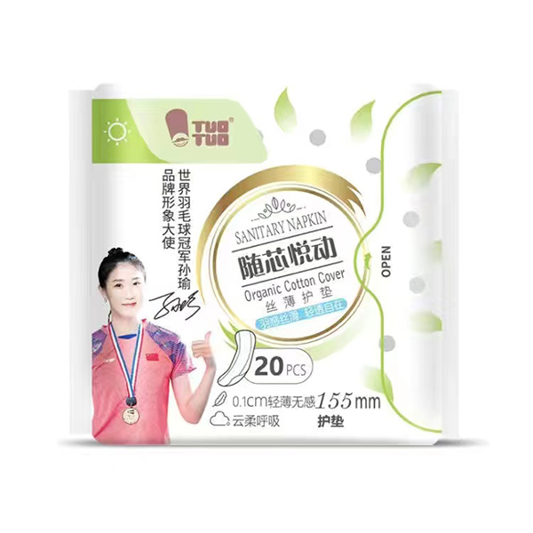 TUOTUO隨芯悅動絲薄護墊20片155mm.jpg TUOTUO隨芯悅動絲薄護墊20片155mm.jpg