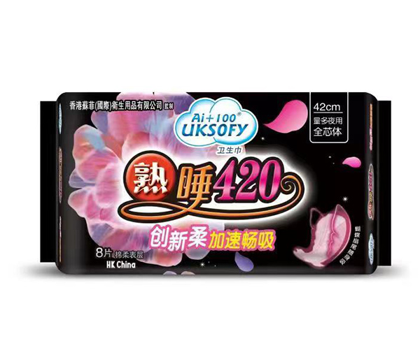 Ai+100熟睡420衛(wèi)生巾夜用8片.jpg Ai+100熟睡420衛(wèi)生巾夜用8片.jpg
