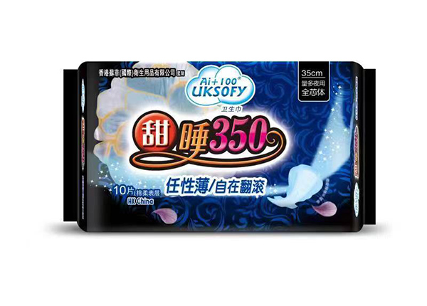 Ai+100甜睡350衛生巾夜用10片.jpg Ai+100甜睡350衛生巾夜用10片.jpg