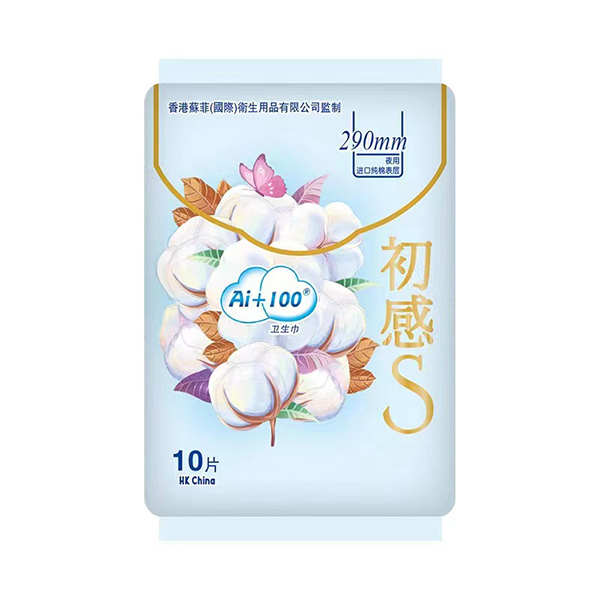 Ai+100初感S衛生巾夜用10片290mm.jpg Ai+100初感S衛生巾夜用10片290mm.jpg