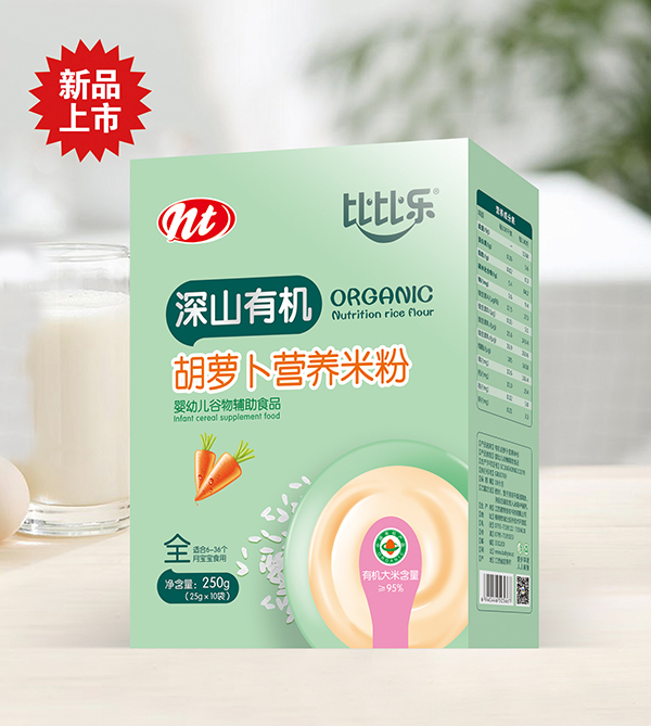 比比樂深山有機胡蘿卜營養米粉 盒裝.jpg 比比樂深山有機胡蘿卜營養米粉 盒裝.jpg