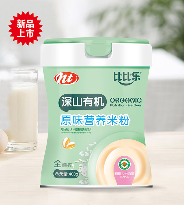 比比樂深山有機(jī)原味營養(yǎng)米粉 聽裝.jpg 比比樂深山有機(jī)原味營養(yǎng)米粉 聽裝.jpg