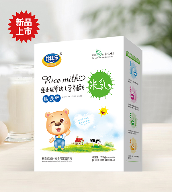 �ȱȘ��}�F�\�I�B�䷽���� ���b.jpg