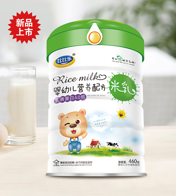 �ȱȘ����嵰��AD�}�I�B�䷽����  �b.jpg