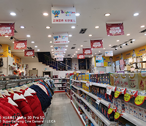 微信圖片_20211214110302