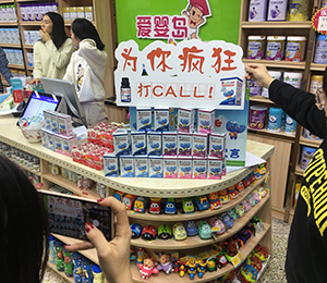 微信圖片_20191202172924