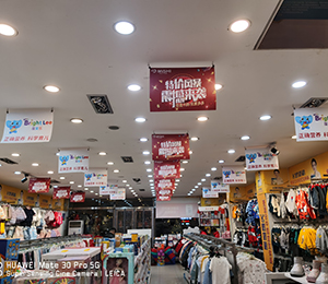 微信圖片_20211214110254