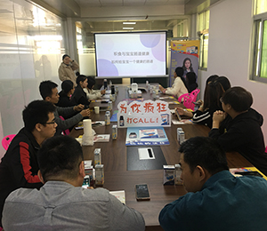 微信圖片_20191202144054