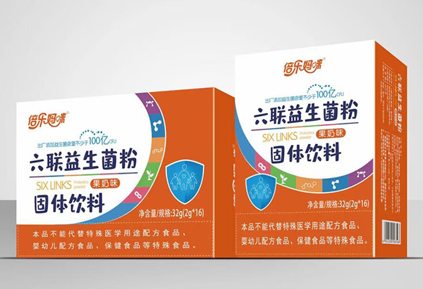 倍樂媽咪六聯益生菌粉-香橙味.jpg 倍樂媽咪六聯益生菌粉-香橙味.jpg