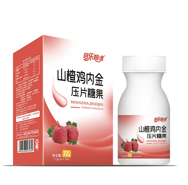 倍樂媽咪山楂雞內金壓片糖果.jpg 倍樂媽咪山楂雞內金壓片糖果.jpg