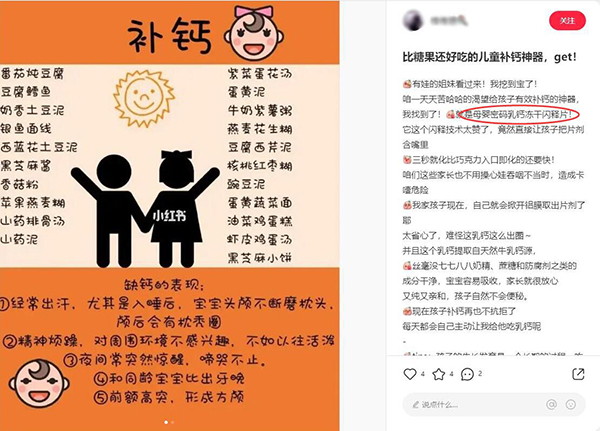 ĸ���ܴa�����W�Ƭ С�t���N��.jpg