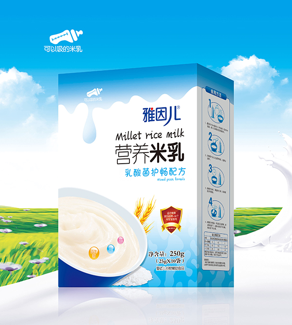 雅因兒乳酸菌護暢配方營養米乳 盒裝