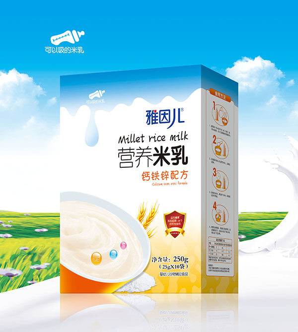 雅因兒鈣鐵鋅配方營養米乳 盒裝