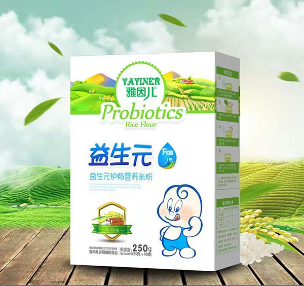 雅因兒益生元護暢營養米粉