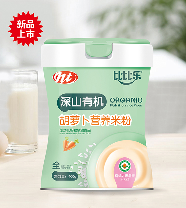 比比樂深山有機胡蘿卜營養米粉 聽裝