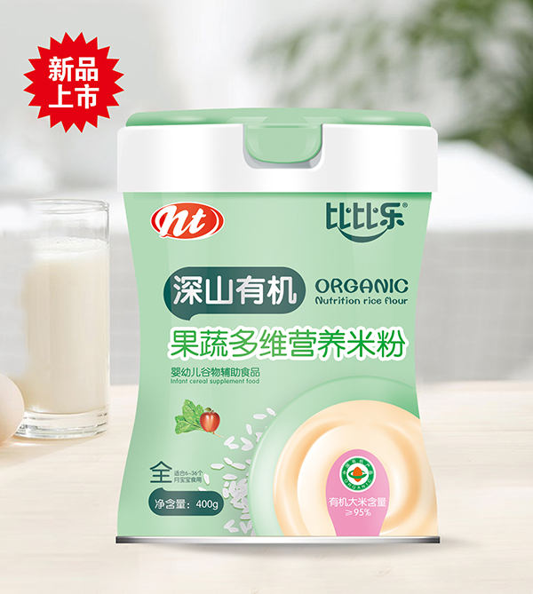 比比樂深山有機果蔬多維營養米粉 聽裝