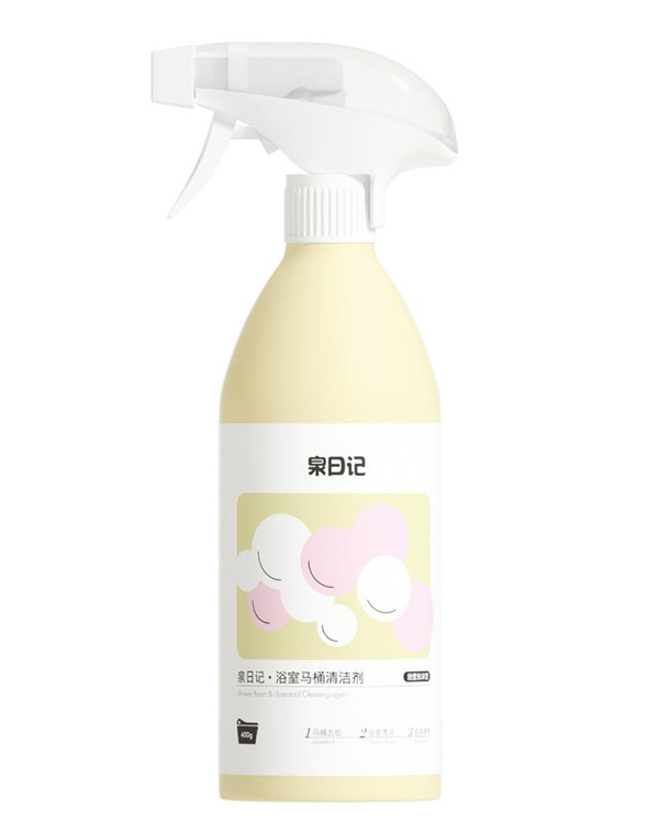 Ȫ��ӛԡ���RͰ�坍��,�����S�����a�����x��