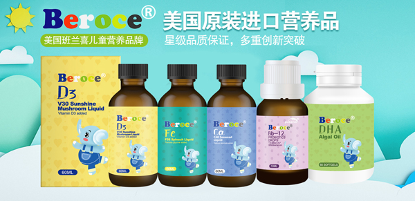 班蘭喜10.jpg 班蘭喜10.jpg