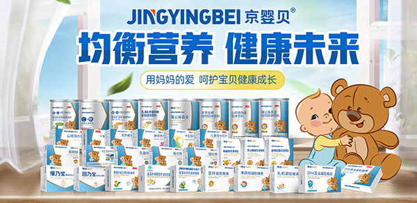 ����I�B������δ��������ؐ�I�BƷ��ȫ����������