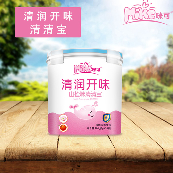 咪可清潤(rùn)開味山楂味清清寶-樂(lè)扣裝.jpg 咪可清潤(rùn)開味山楂味清清寶-樂(lè)扣裝.jpg