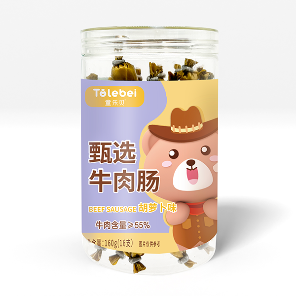 童樂(lè)貝甄選牛肉腸-胡蘿卜味.png 童樂(lè)貝甄選牛肉腸-胡蘿卜味.png