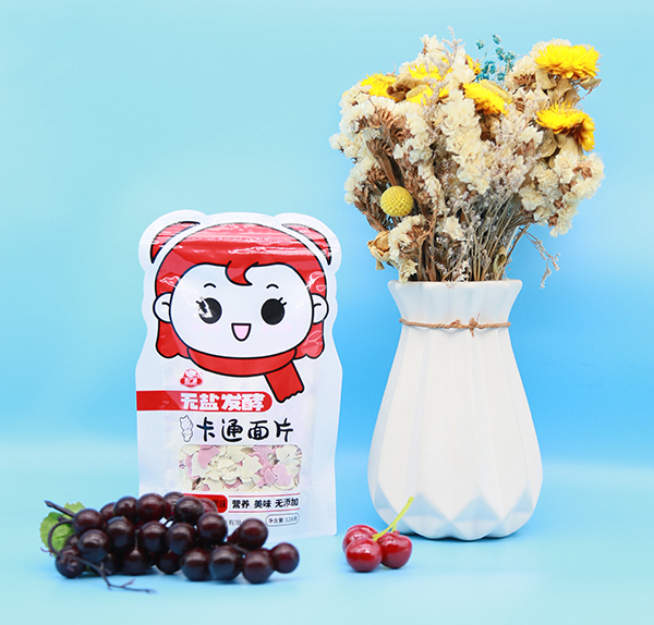 康廣利無鹽發酵卡通面片 原味+火龍果味.jpg 康廣利無鹽發酵卡通面片 原味+火龍果味.jpg