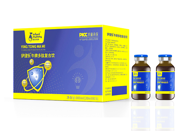 英彤瑪咪伊健樂牛脾肽多肽復(fù)合飲