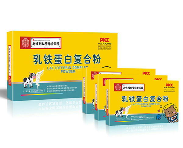 南京同仁堂綠金家園乳鐵蛋白復合粉.jpg 南京同仁堂綠金家園乳鐵蛋白復合粉.jpg