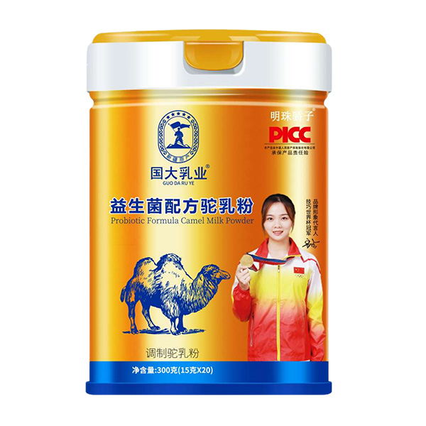 國大乳業益生菌配方駝乳粉.jpg 國大乳業益生菌配方駝乳粉.jpg