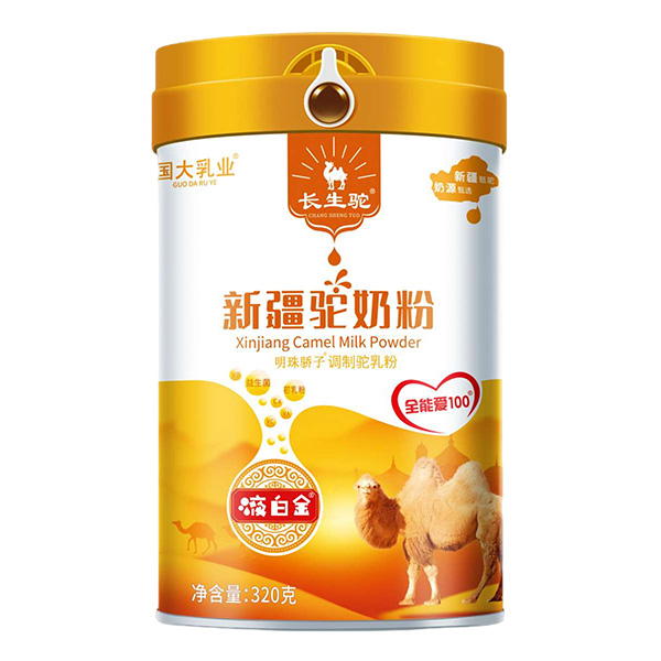 國大乳業長生駝新疆駝奶粉.jpg 國大乳業長生駝新疆駝奶粉.jpg