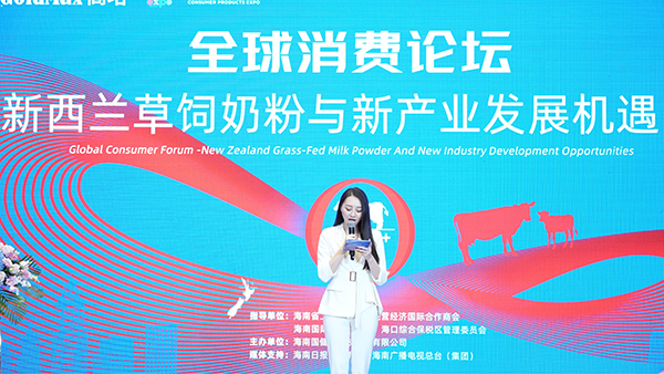 �������I��̼�ɳ��m����̷��r�� ������H���M��Ʒ��Ƭ