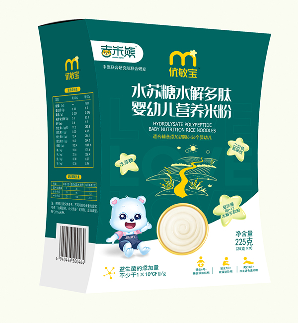 ����������ˮ�K��ˮ����ĠI�B�׷� ���b.jpg