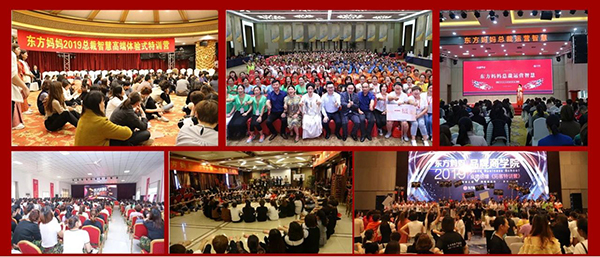 東方媽媽產后復元16.jpg 東方媽媽產后復元16.jpg