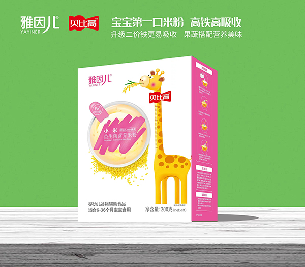 雅因兒貝比高小米益生菌營養米粉 盒裝