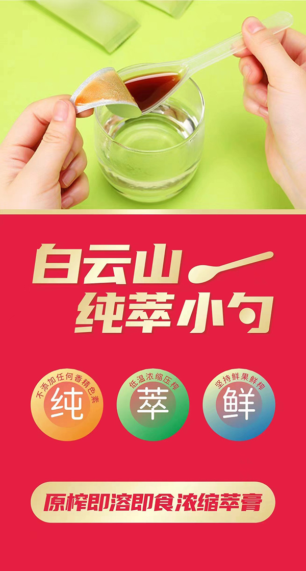 ����ɽ����С�׸��� �������Ј����E