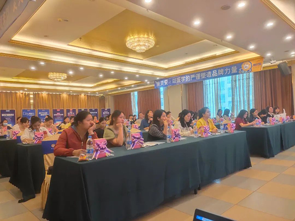 施貝安玉林模式分享會1.jpg 施貝安玉林模式分享會1.jpg