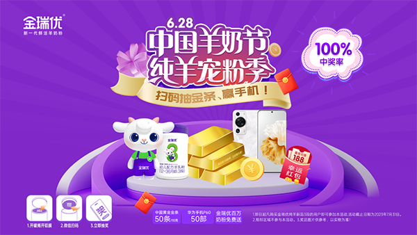 金瑞優(yōu)5.png 金瑞優(yōu)5.png