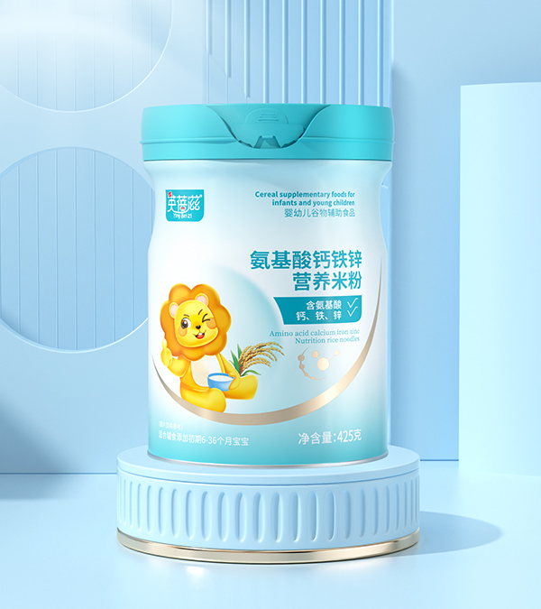 英蓓滋氨基酸鈣鐵鋅營養米粉.jpg 英蓓滋氨基酸鈣鐵鋅營養米粉.jpg