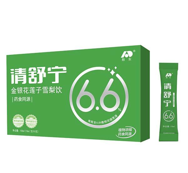 ���ְ��|���挎���y��ɏ��ѩ���,���u�K�ˌ���Ȧ��