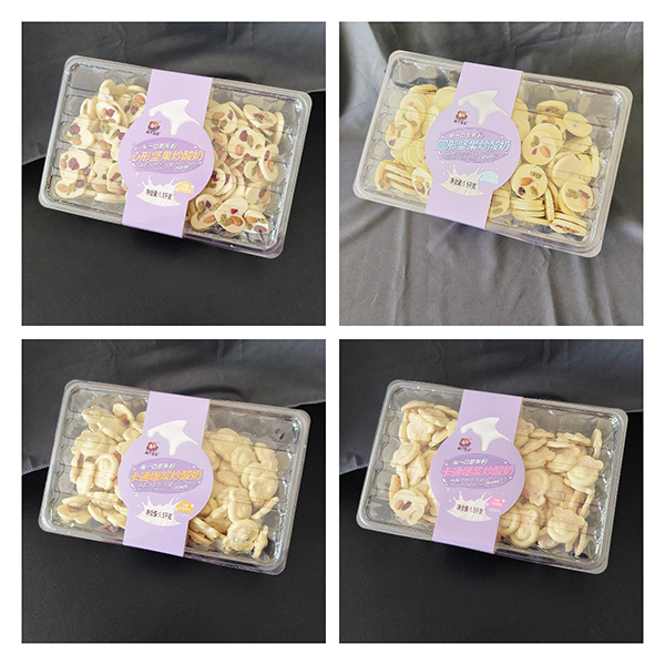 NռKˣɂ(g)ؐɽ髡(jin)̺bϵлu